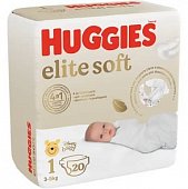 Huggies (Хаггис) подгузники EliteSoft 1, 3-5кг 20 шт, Кимберли Кларк